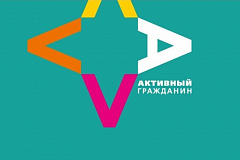 Программа концерта ко Дню Победы в Северном Медведкове