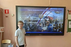 Подвиг героев – в сердцах детей! Уроки мужества в СВАО