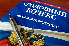 Профилактика преступлений и правонарушений  в сфере семейно-бытовых отношений на территории города Москвы с 19 по 27 октября 2026 года "Превентив"